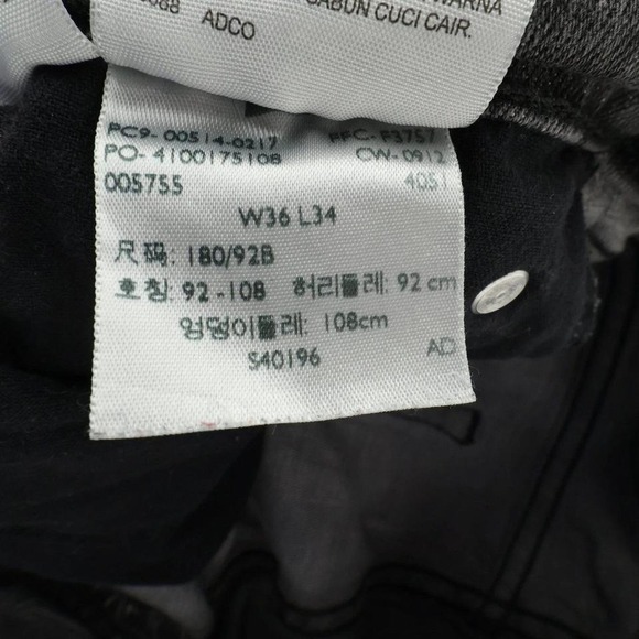 Levi Strauss Co 505 Regular Fit Jeans Dark Wash Mens Size 36x34 - Picture 3 of 7